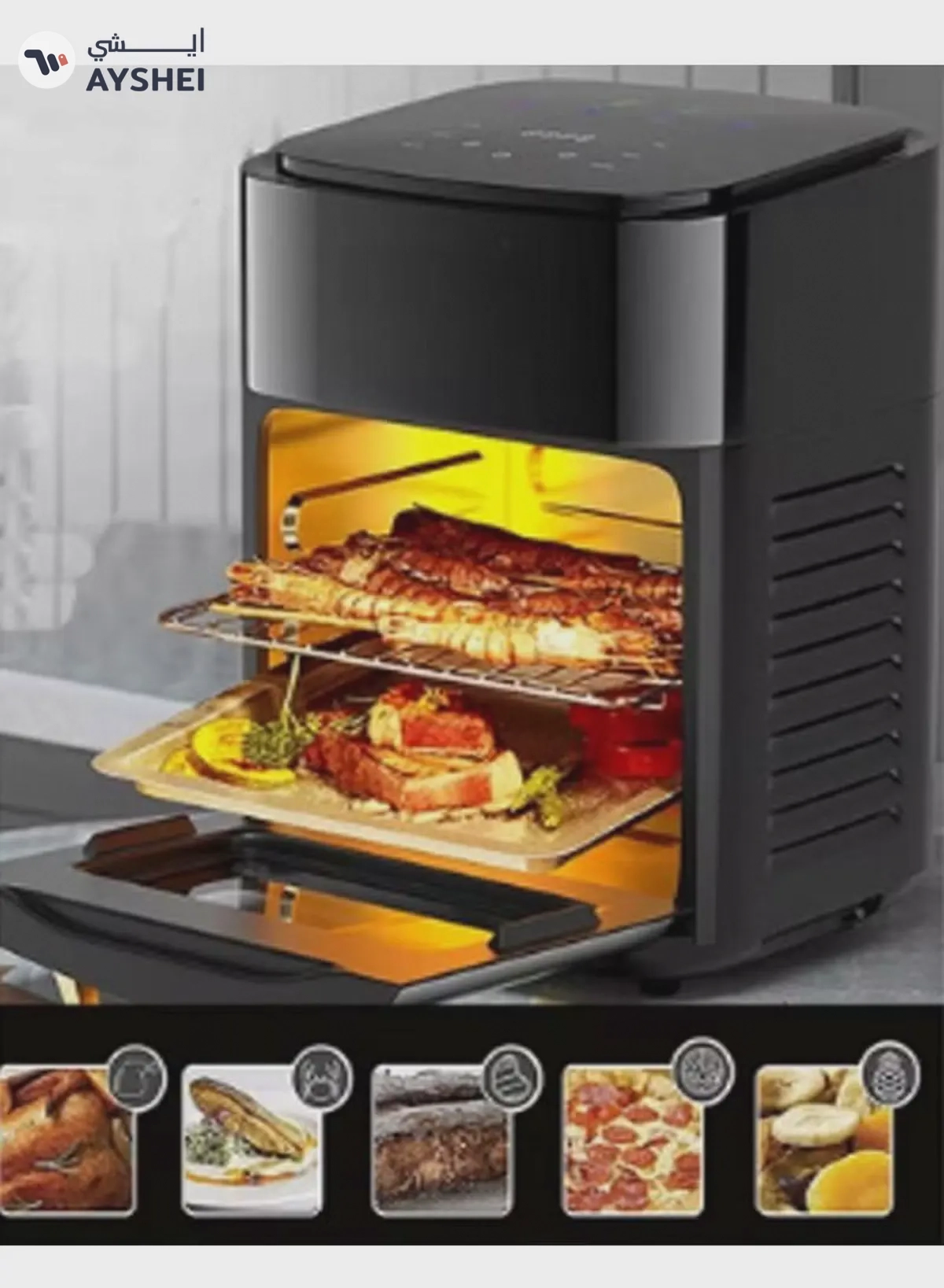 DubaiGallery 15L Air Fryer Oven Multifunction Frying Pan Electric Oil Free Kitchen Appliances Rice Cooker 5L 8L-1-1