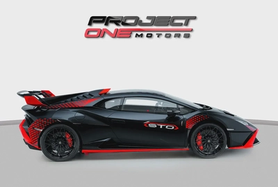 2021 LAMBORGHINI HURACAN STO-2