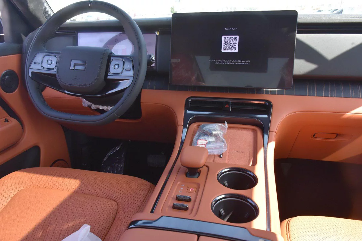 ROX 01 ADAMAS CAPTAIN SEATS 2026 | COPPER LIKE-15-15