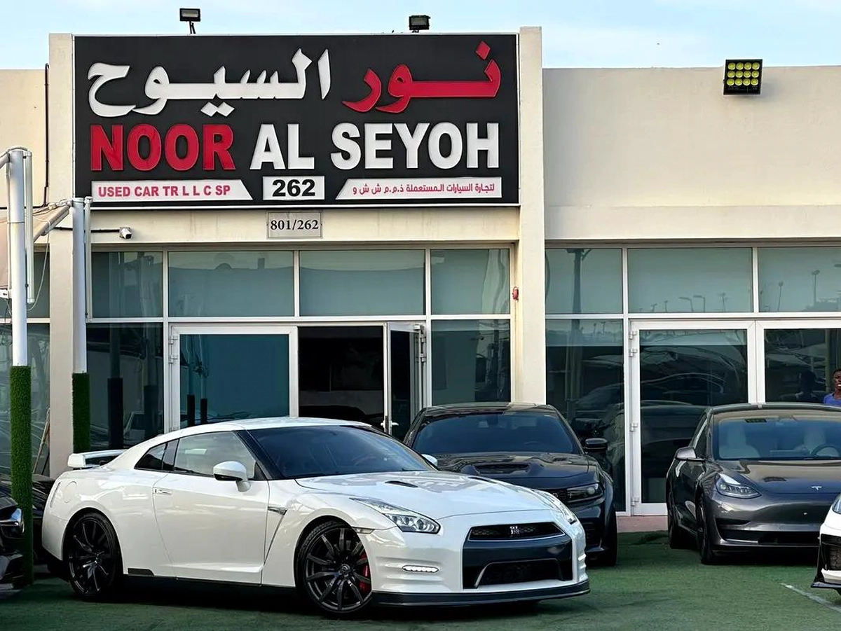 Nissan GT-R Premium 2016 GCC Specs-6-6