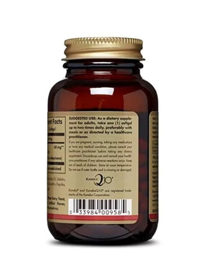 Solgar Megasorb CoQ-10 60 MG Dietary Supplement - 120 Softgels-1