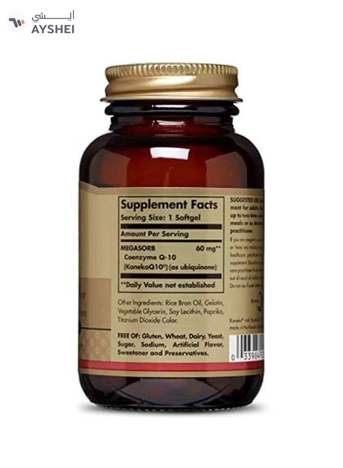Solgar Megasorb CoQ-10 60 MG Dietary Supplement - 120 Softgels-3-3