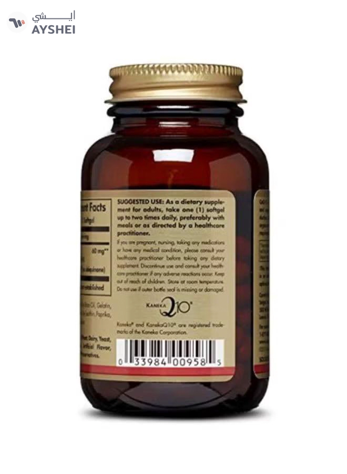 Solgar Megasorb CoQ-10 60 MG Dietary Supplement - 120 Softgels-1-1