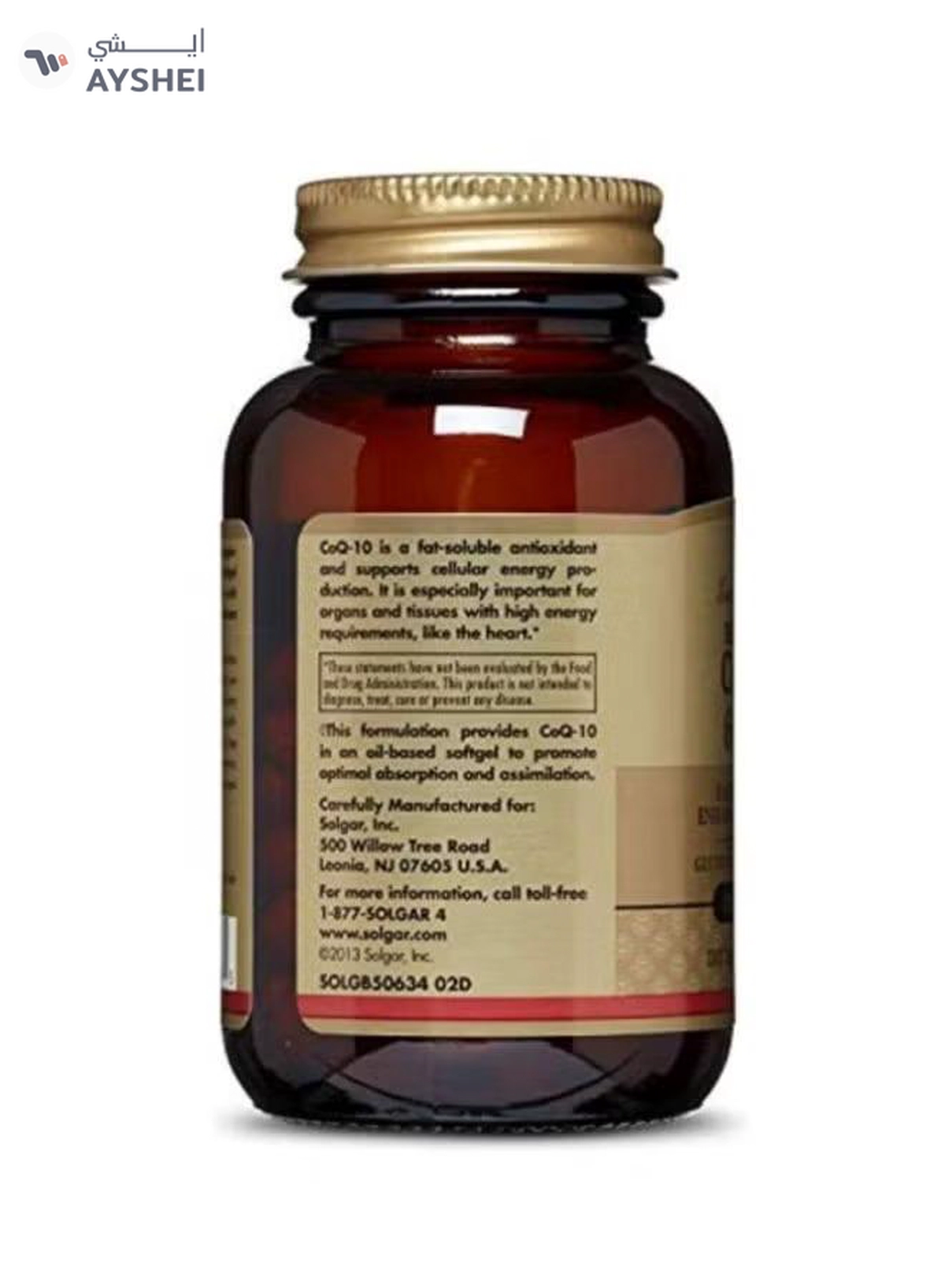 Solgar Megasorb CoQ-10 60 MG Dietary Supplement - 120 Softgels-2-2