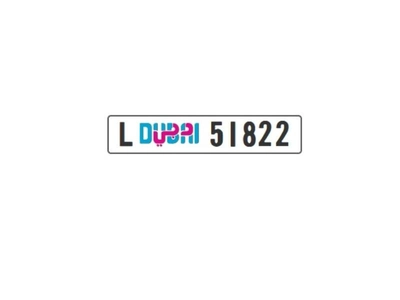 DUBAI number plate with L-0