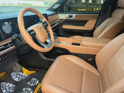 2024 Hyundai Santa Fe Calligraphy American Specs-15