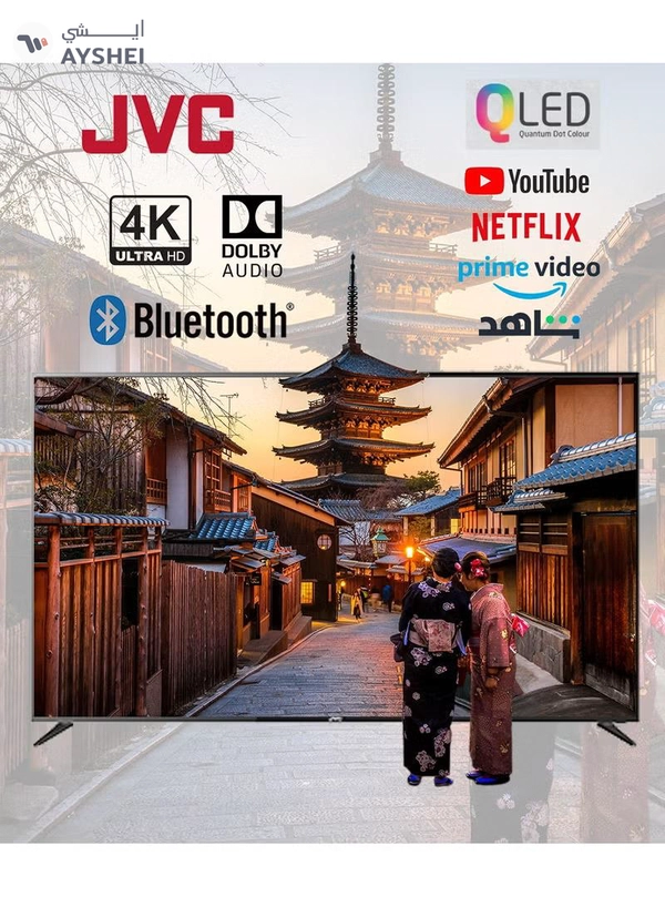 JVC 65 Inch Edgeless 4K QLED Quantum Dot WebOs Smart TV With Magic Remote, Bluetooth And Dolby Audio 2024 Model LT-65NQ7155 Black