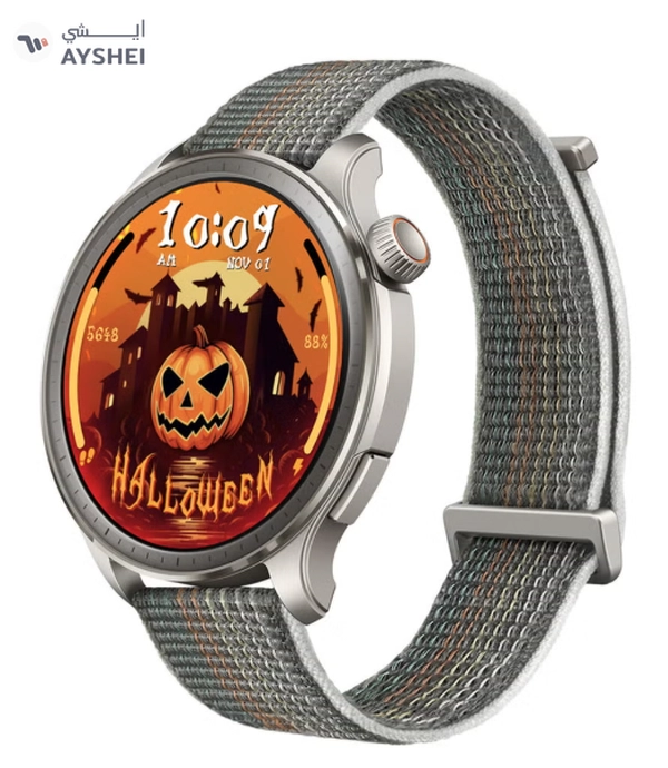 Amazfit Balance Sunset Grey