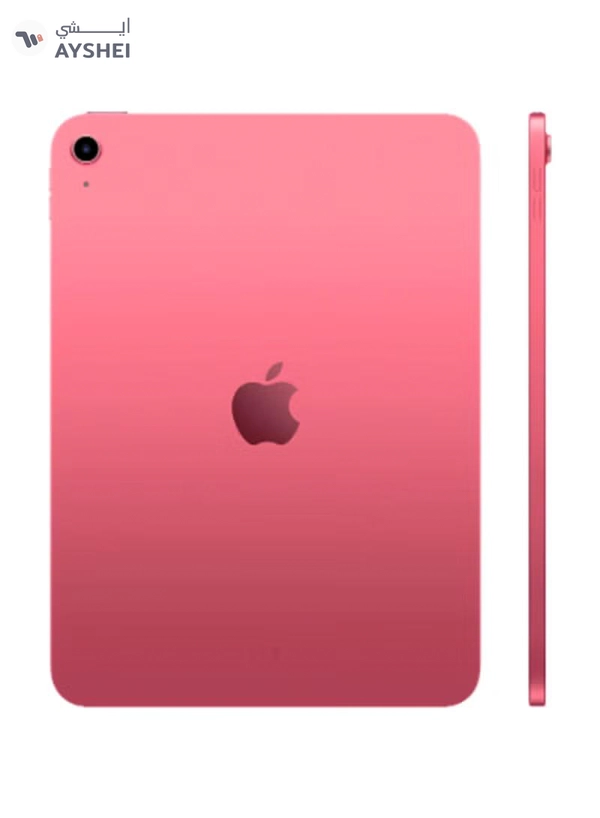 Apple iPad 2025 (11th Generation) A16 11-inch Wi-Fi 256GB Pink - International Version
