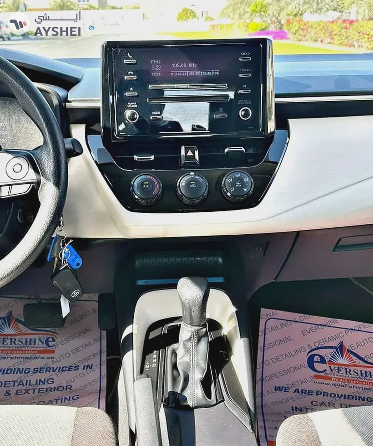 Toyota Corolla 2024 model available on cash and bank finance with zero downpayment-10-10
