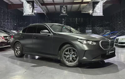 BMW 5 Series 520 2025 | Full PPF | GCC | Low Mileage | AGMC Warranty 2030 | AGMC Service 2030-2