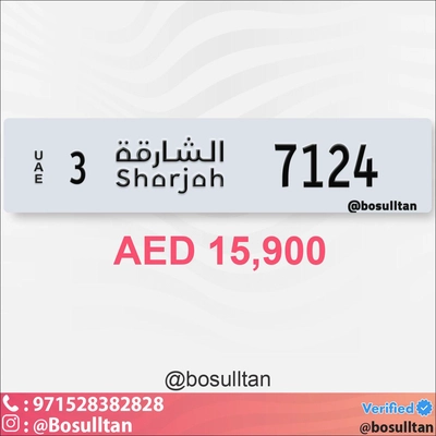 Plate Number for Sale-0