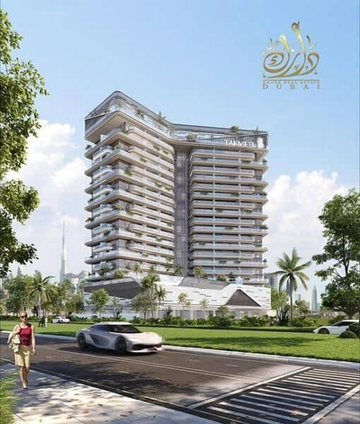 Barari View | Invest now | Best price|ROI-12