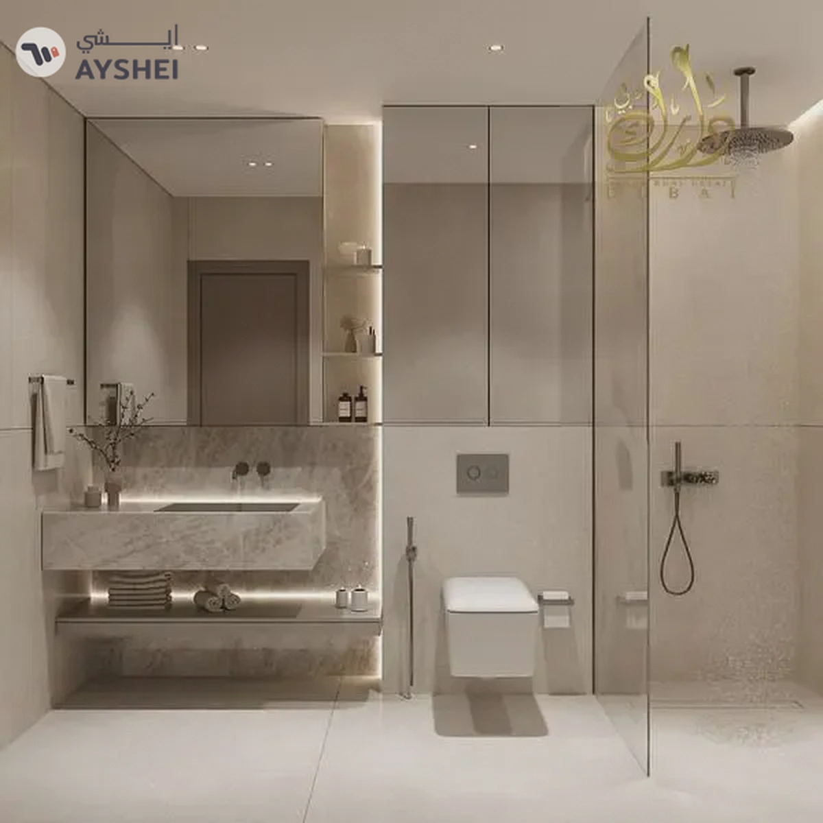 Barari View | Invest now | Best price|ROI