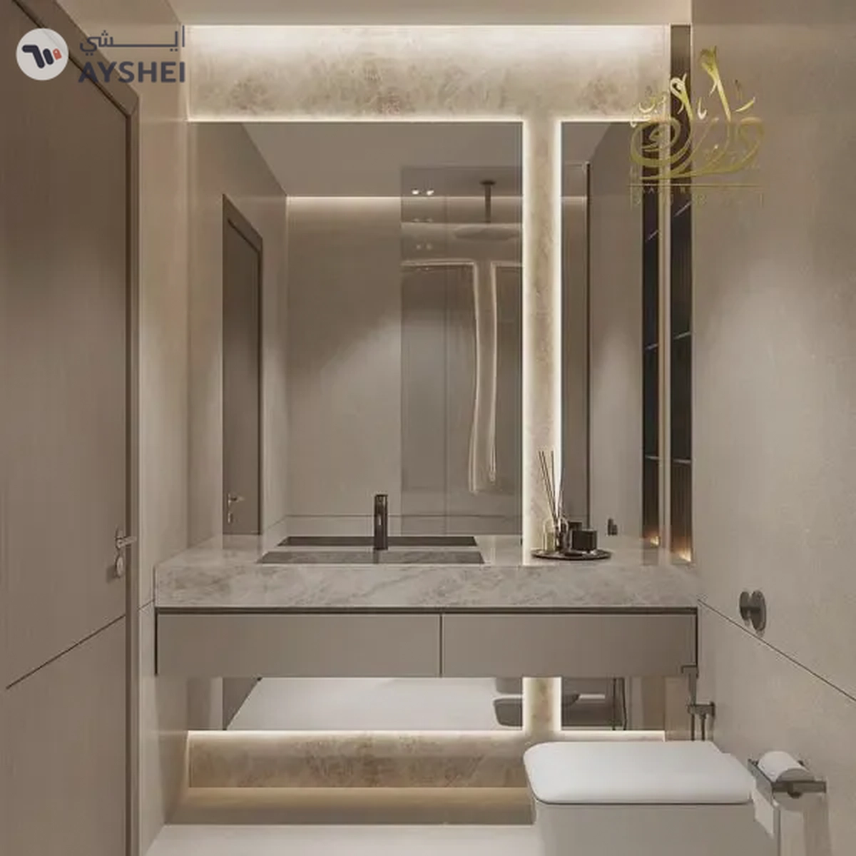 Barari View | Invest now | Best price|ROI