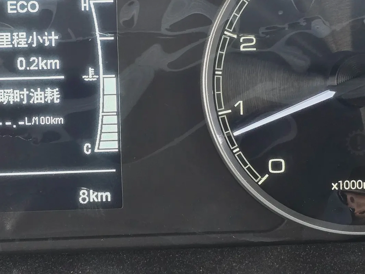 Chery Arrizo 5 Luxury 2025 | Brand New | Chinese Specs-9-9