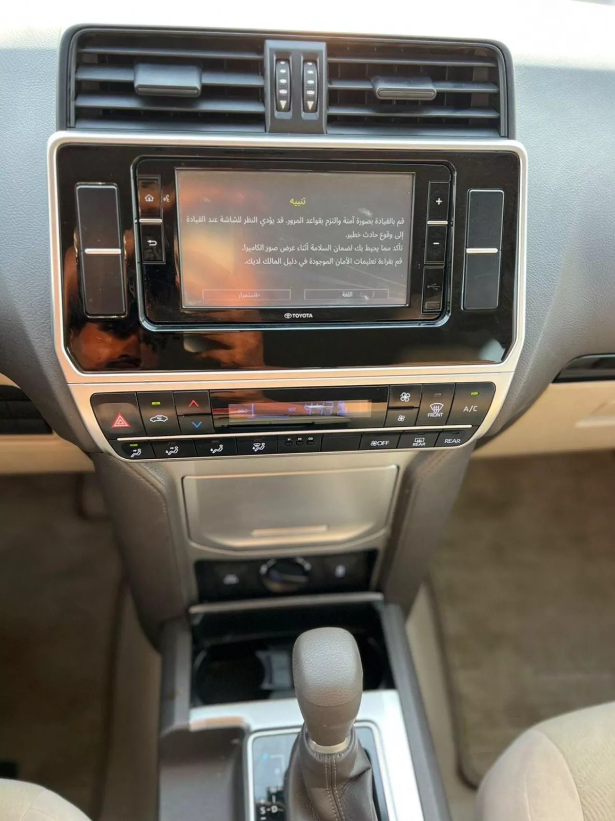 Toyota Prado  2022 Toyota Prado TX 2.7L V4- AWD 4x4 - No accident  - 2 key Rear  Sensor --19-0