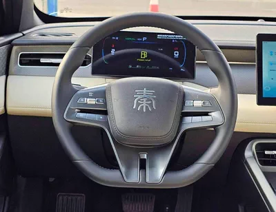 BYD QIN PLUS STD DMI 55 KM PLUG IN HYBRID/ 1.5L V4 PETROL / DVD +CAMERA / PUSH START / LEATHER SEATS (CODE # QINPDMI)-12