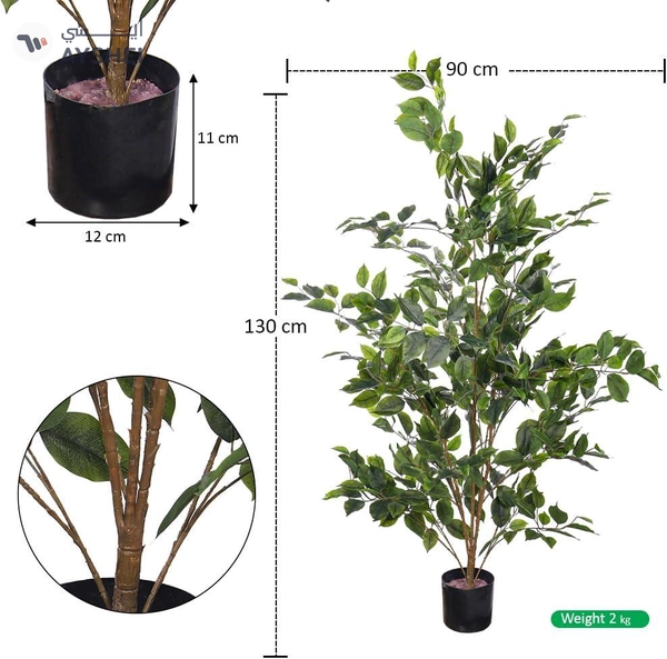 YATAI Decor Nearly Natural Artificial Ficus Plant Lush Green Leaves Artificial Plants with Base