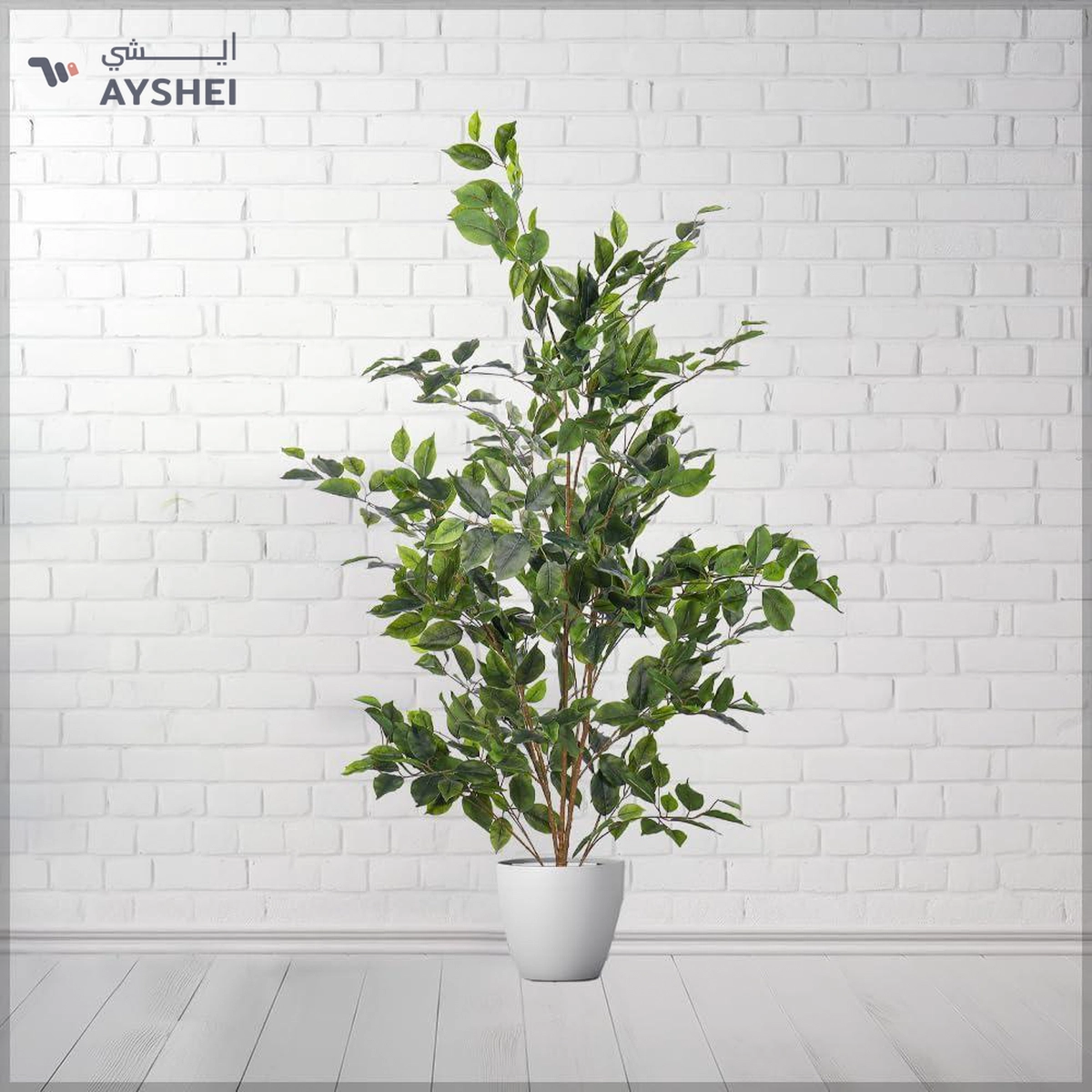 YATAI Decor Nearly Natural Artificial Ficus Plant Lush Green Leaves Artificial Plants with Base-4-4