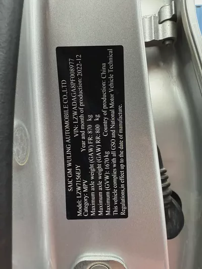 2023 Chevrolet Groove LT - GCC Specs - Like New!-6