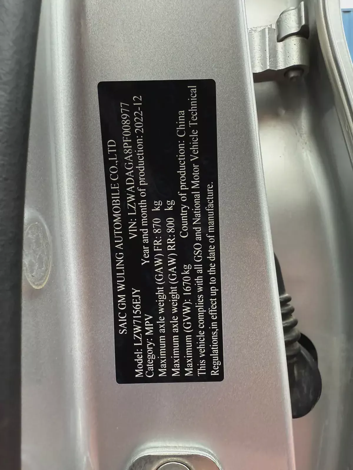 2023 Chevrolet Groove LT - GCC Specs - Like New!-6-6
