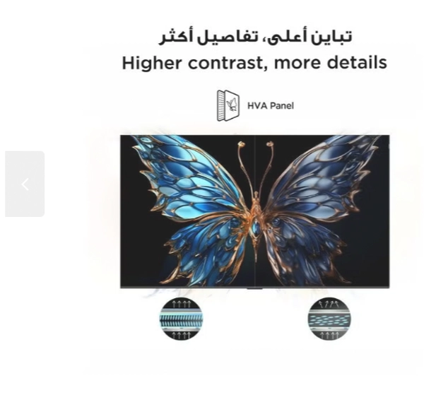 TCL 85 Inch P7K QLED TV | 4K Google TV | AiPQ Processor | Dolby Vision | HVA Panel | HLG, HDR10+, Ai Clarity, Color, HDR | Dolby Atmos | DTS Virtual:X | Miracast