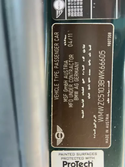 MINI Countryman Cooper S 2011 GCC Specs-14