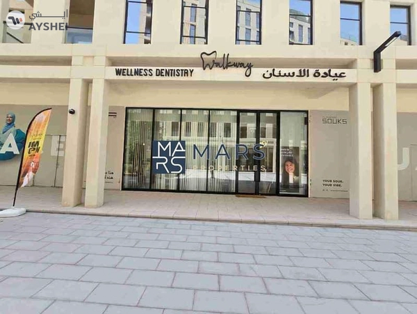 Brand New one-Bedroom Apartment Available For Rent In Al Mamsha Sharjah limited offer.