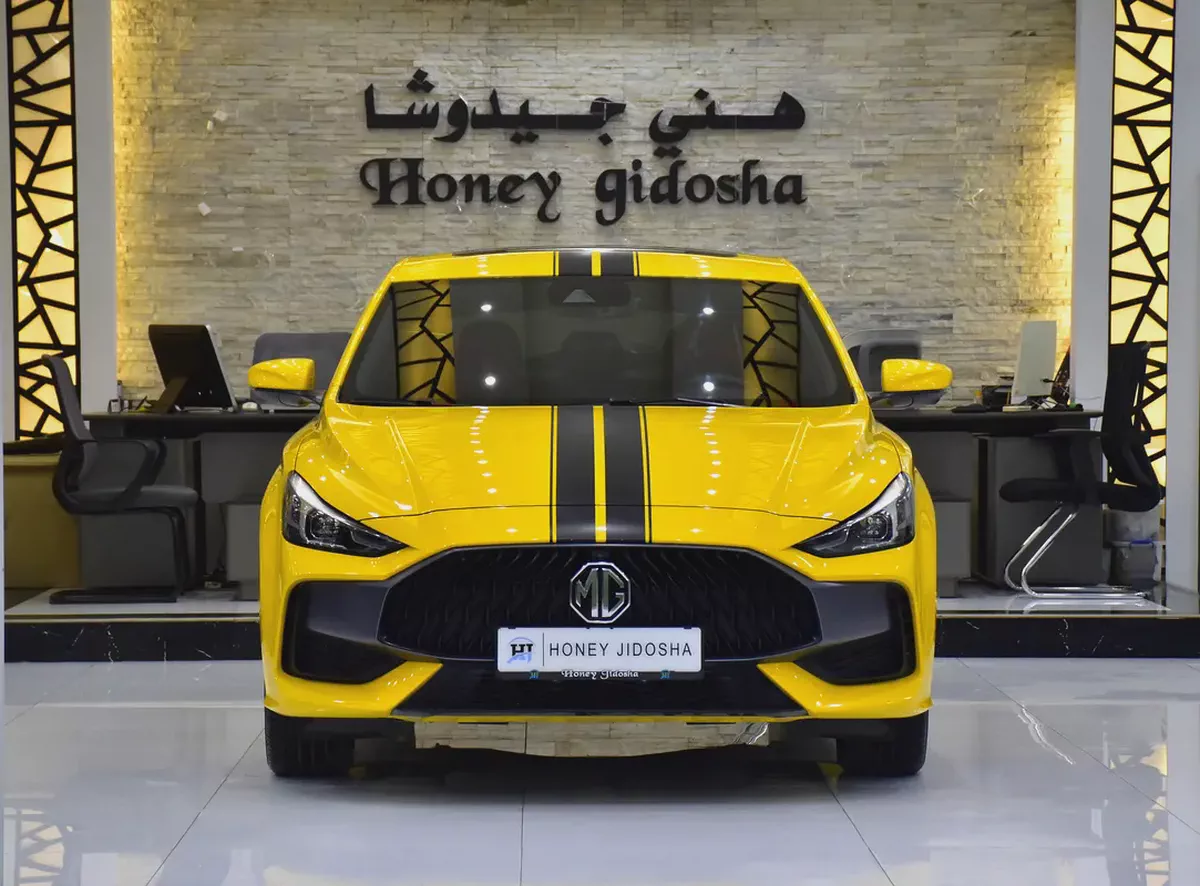 AED 618 EMi for 5Yrs | MG GT ( 2023 Model ) in Yellow Color GCC Specs