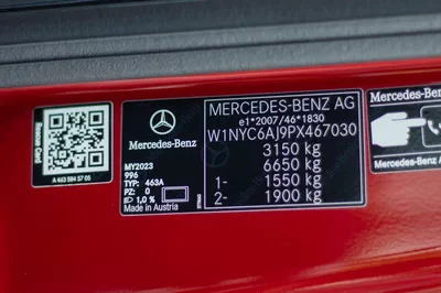 Mercedes Benz G 500 AMG-14
