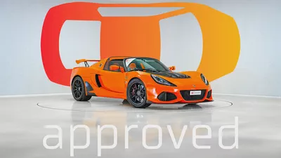UAE's Very Best Example | AED 5,152 Per Month-0