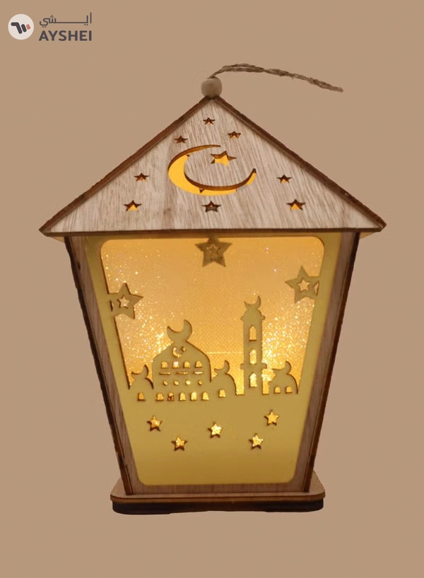 Yuwell 3 Pcs Wooden Ramadan Lantern Ramadan Mubarak Decoration Light Eid Decoration Lantern Lamp For Indoor And Outdoor Use Decoration Ramadan Light 18X13CM