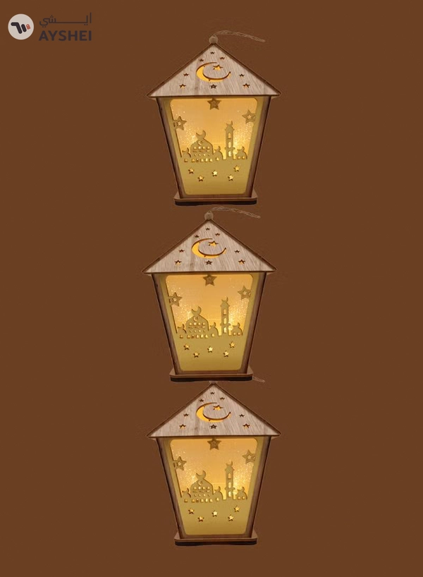 Yuwell 3 Pcs Wooden Ramadan Lantern Ramadan Mubarak Decoration Light Eid Decoration Lantern Lamp For Indoor And Outdoor Use Decoration Ramadan Light 18X13CM