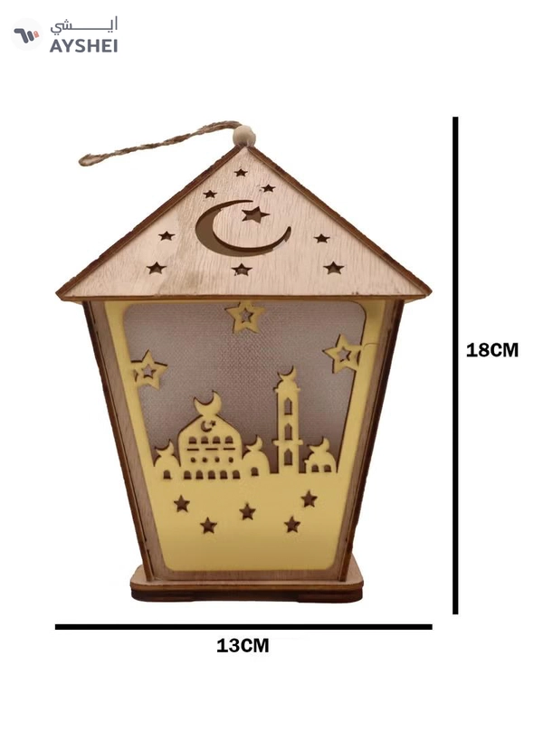 Yuwell 3 Pcs Wooden Ramadan Lantern Ramadan Mubarak Decoration Light Eid Decoration Lantern Lamp For Indoor And Outdoor Use Decoration Ramadan Light 18X13CM