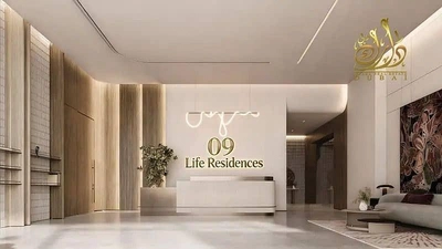 CHEAPEST PRICE- CLOSE TO METRO - SMART HOME || HIGH ROI- FURNISHED-0