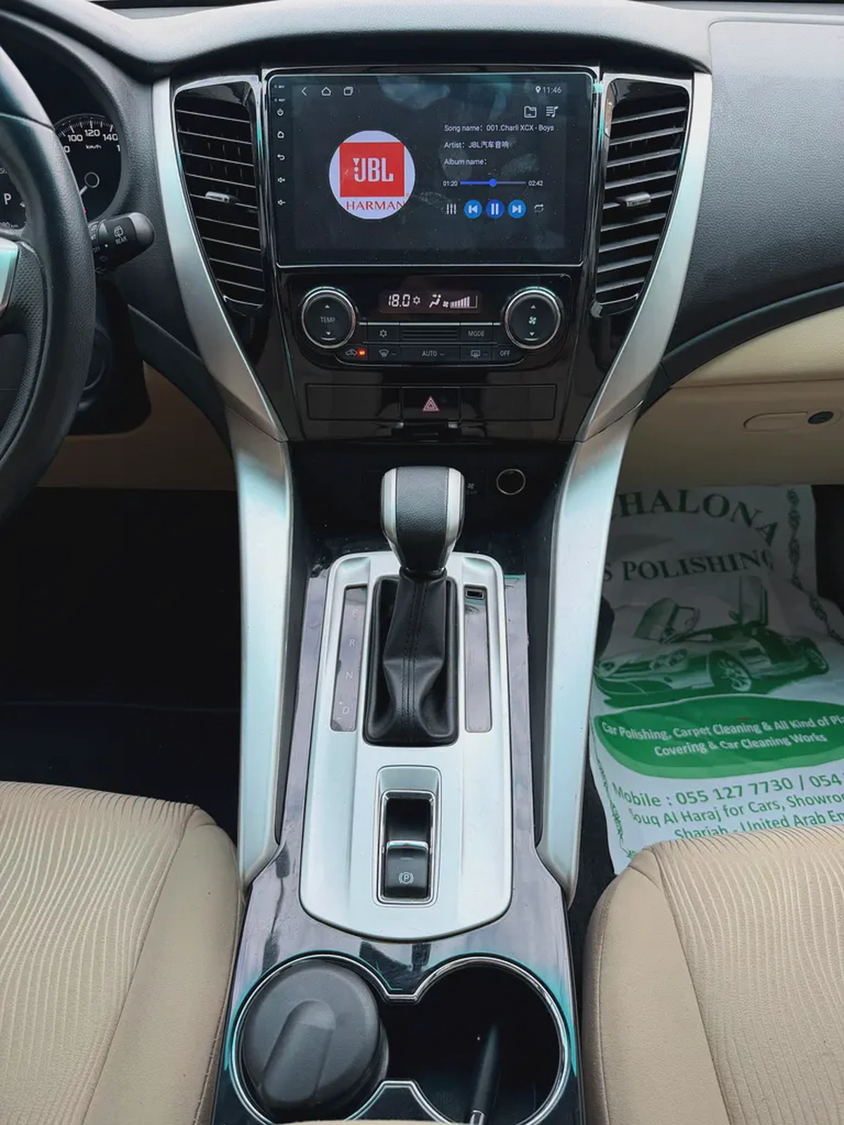 Mitsubishi Montero Sport -GLS -2WD -2017 -GCC Specs - FREE ACCIDENT-ORIGINAL PAINT—LOW MILAGE-9-9
