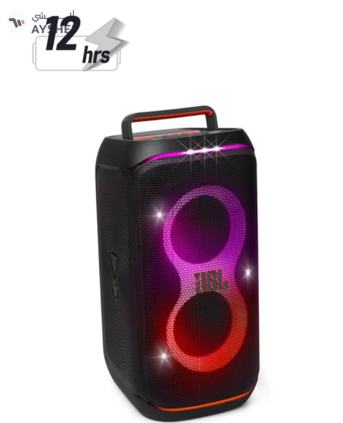 JBL Partybox Club 120 Portable Party Speaker Black-0-0