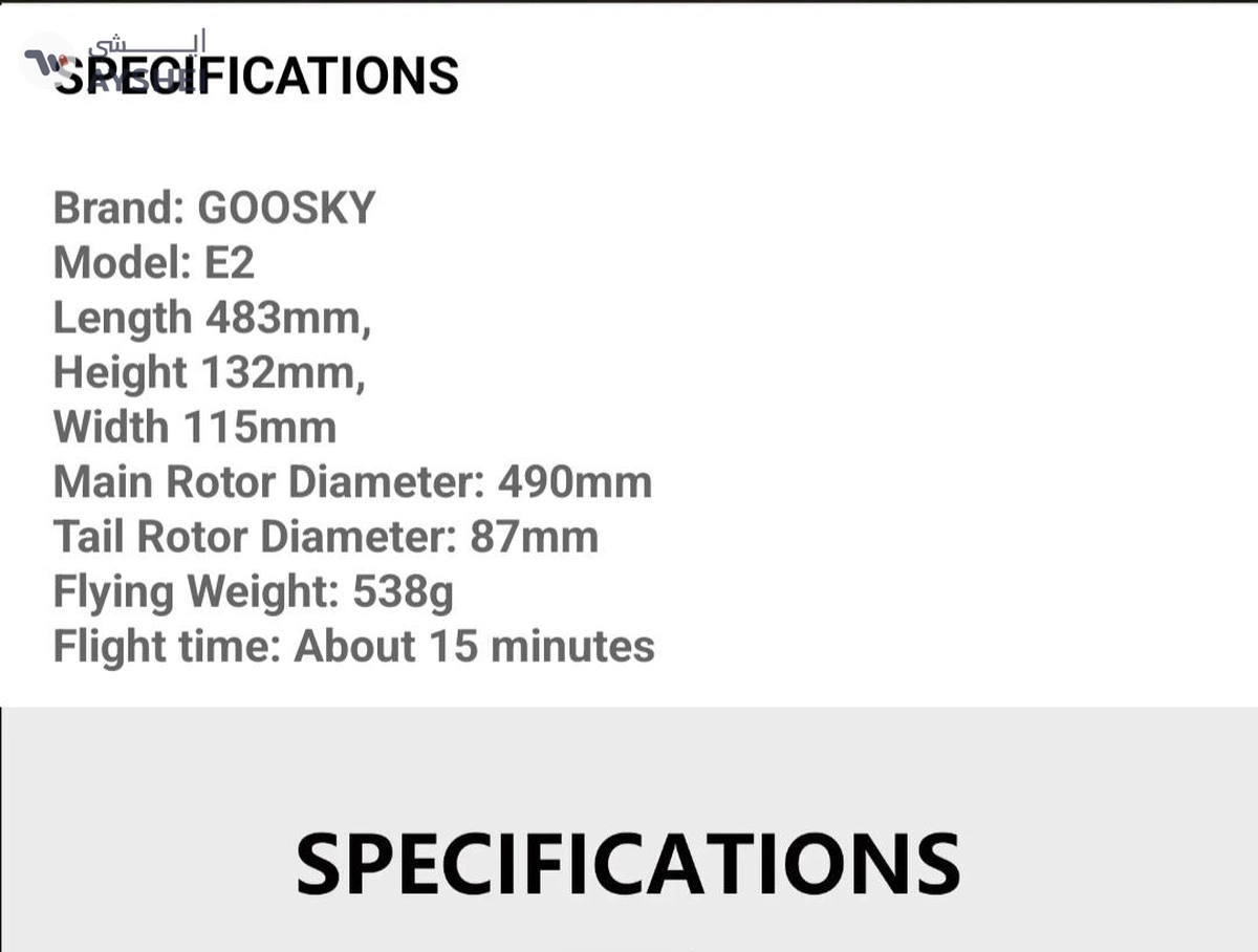 Goosky E2 UH-1Y Venom Intelligent Rc Helicopter 1:35 Scale-4-3