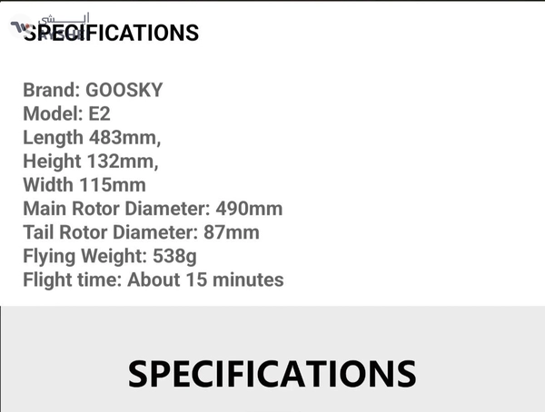 Goosky E2 UH-1Y Venom Intelligent Rc Helicopter 1:35 Scale