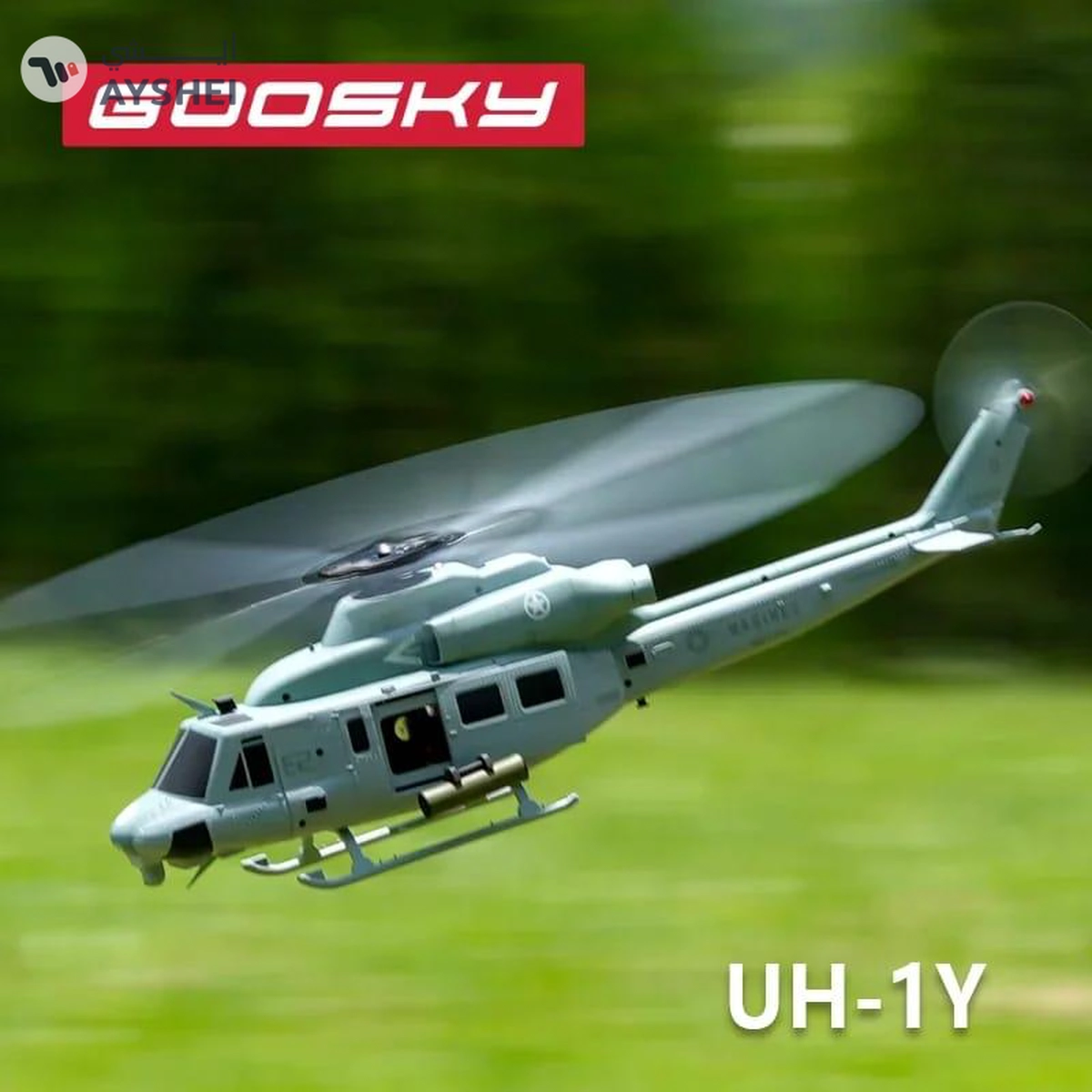 Goosky E2 UH-1Y Venom Intelligent Rc Helicopter 1:35 Scale-3-2