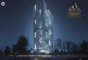 10% DP| NEAR METRO | ALMOST READY| Crystal Lagoon View|