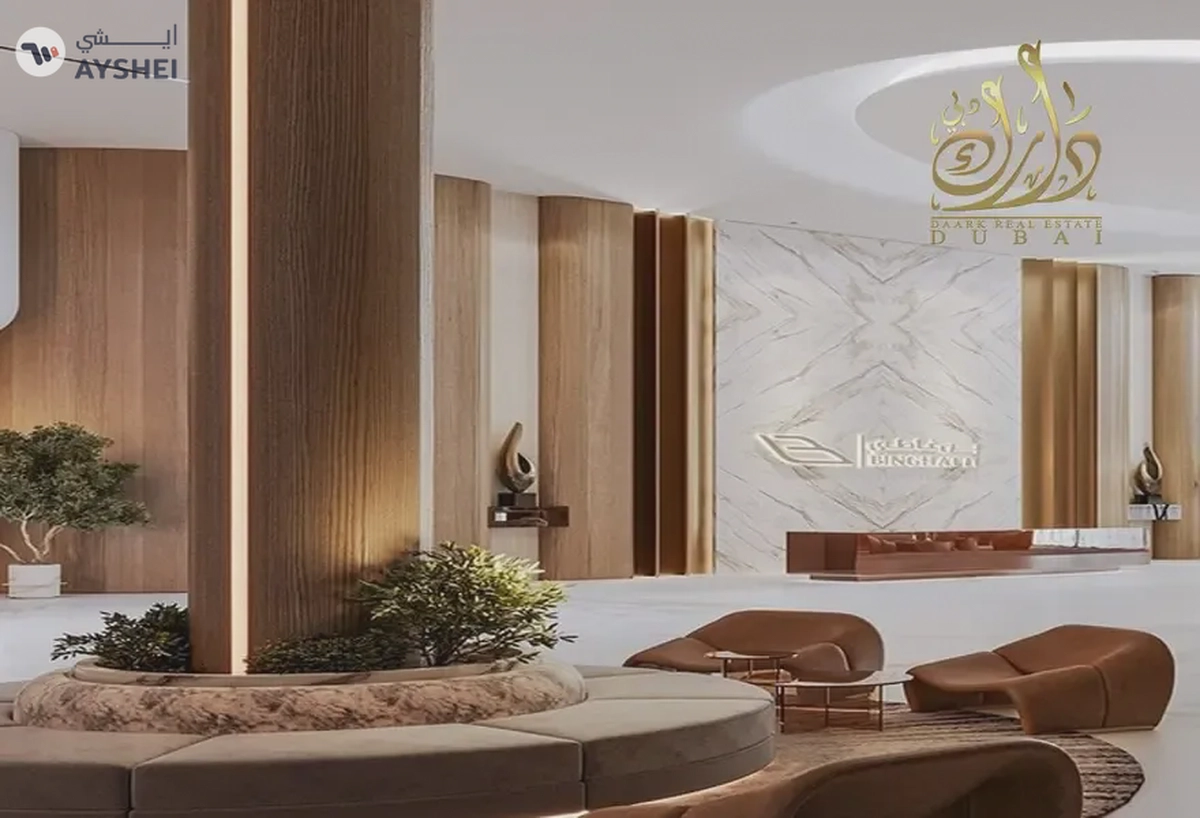 10% DP| NEAR METRO | ALMOST READY| Crystal Lagoon View|