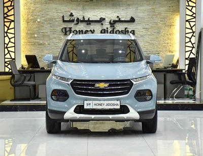 Chevrolet Groove LT ( 2023 Model ) in Blue Color GCC Specs-0