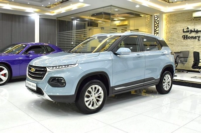 Chevrolet Groove LT ( 2023 Model ) in Blue Color GCC Specs-2