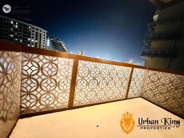 Emerald Tower, Al Jaddaf, Dubai