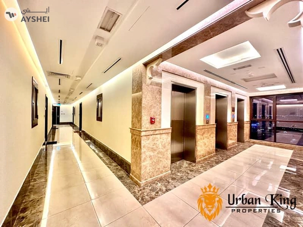 Emerald Tower, Al Jaddaf, Dubai