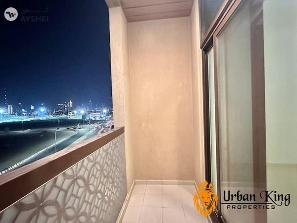 Emerald Tower, Al Jaddaf, Dubai