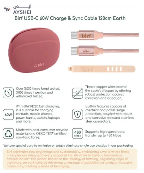Generic Birf USB-C Charge & Sync Cable