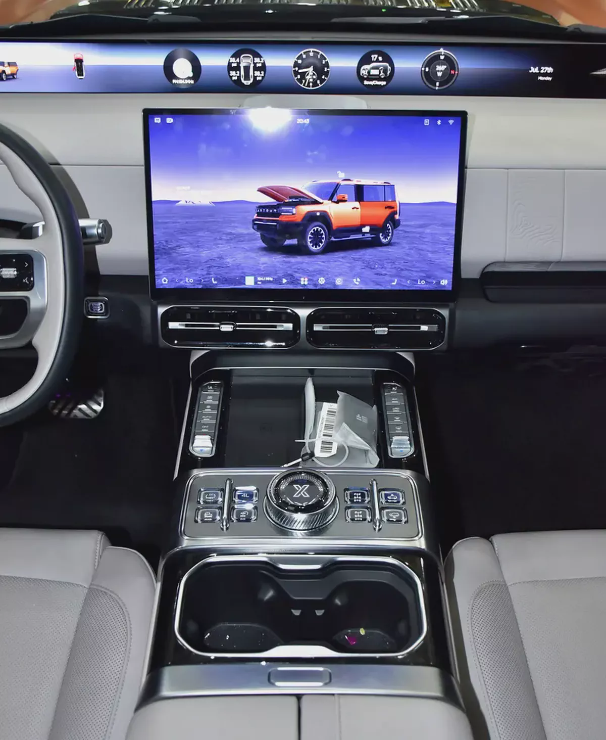 AED 3,570 EMi for 5Yrs | Jetour G700 Flagship / Ivory ( 2026 Model ) in Orange Color Color GCC Specs-16-16
